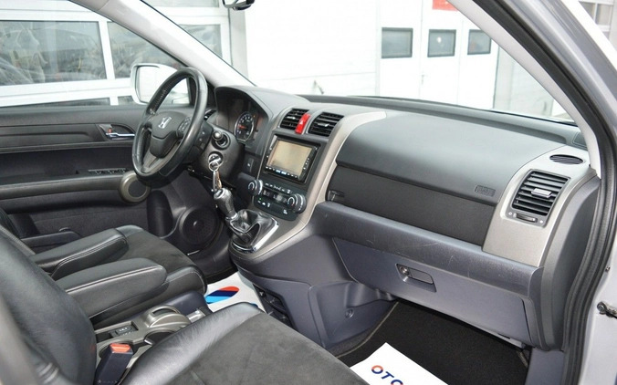 Honda CR-V cena 47900 przebieg: 177000, rok produkcji 2012 z Hrubieszów małe 781
